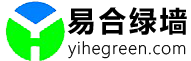 室内植物美学设计绿植养护公司